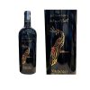 Rượu Vang Ý Con Công Vindoro 24 Karat