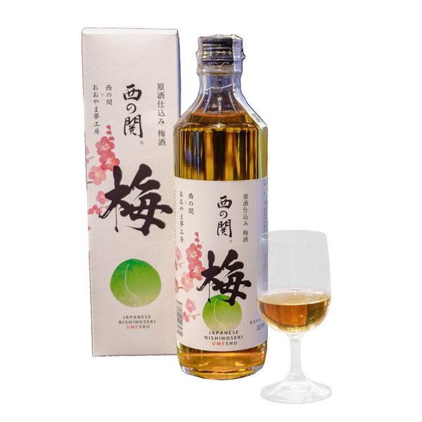 Rượu mơ Nishino Seki Umeshu